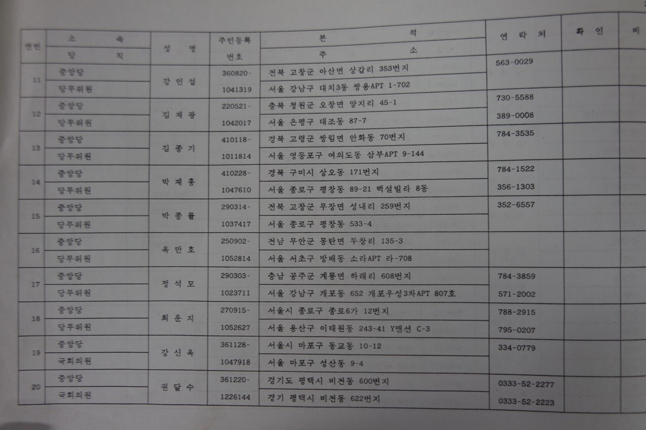 af59467d47398514ab467a4c1a00139b_1762139084_7047.jpg af59467d47398514ab467a4c1a00139b_1762139084_7047.jpg