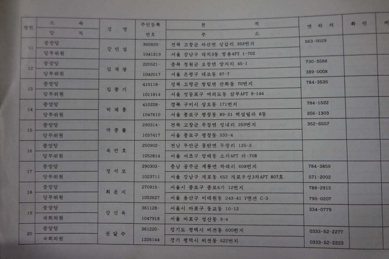 af59467d47398514ab467a4c1a00139b_1762139084_7706.jpg af59467d47398514ab467a4c1a00139b_1762139084_7706.jpg