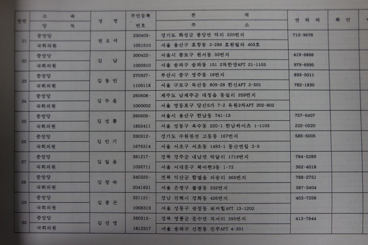 af59467d47398514ab467a4c1a00139b_1762139084_8368.jpg af59467d47398514ab467a4c1a00139b_1762139084_8368.jpg