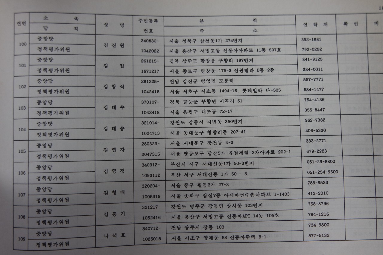 af59467d47398514ab467a4c1a00139b_1762139084_9054.jpg af59467d47398514ab467a4c1a00139b_1762139084_9054.jpg