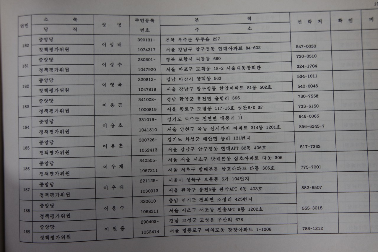 af59467d47398514ab467a4c1a00139b_1762139088_8935.jpg af59467d47398514ab467a4c1a00139b_1762139088_8935.jpg