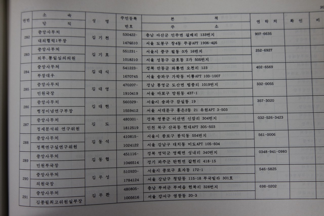 af59467d47398514ab467a4c1a00139b_1762139088_9916.jpg af59467d47398514ab467a4c1a00139b_1762139088_9916.jpg