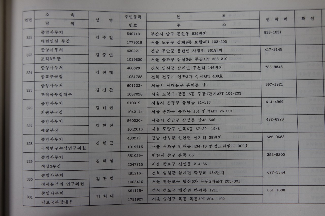 af59467d47398514ab467a4c1a00139b_1762139089_0609.jpg af59467d47398514ab467a4c1a00139b_1762139089_0609.jpg