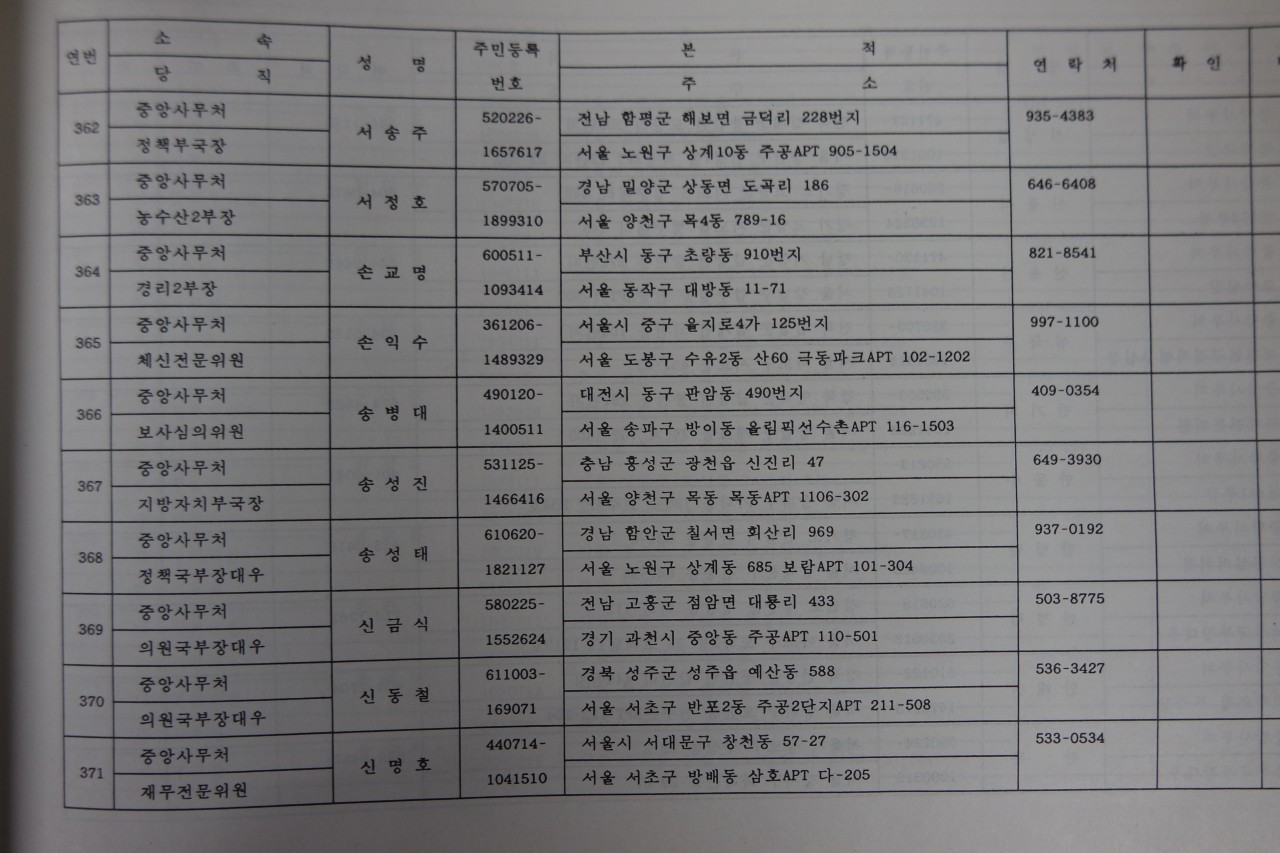 af59467d47398514ab467a4c1a00139b_1762139089_1289.jpg af59467d47398514ab467a4c1a00139b_1762139089_1289.jpg