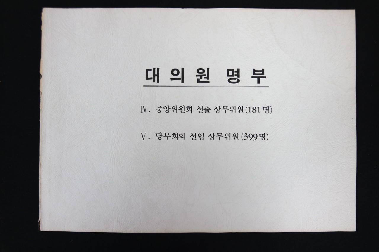 af59467d47398514ab467a4c1a00139b_1762139089_196.jpg af59467d47398514ab467a4c1a00139b_1762139089_196.jpg