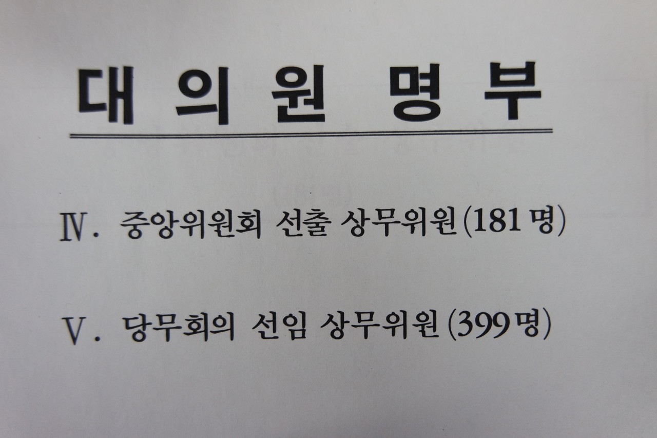 af59467d47398514ab467a4c1a00139b_1762139089_2572.jpg af59467d47398514ab467a4c1a00139b_1762139089_2572.jpg