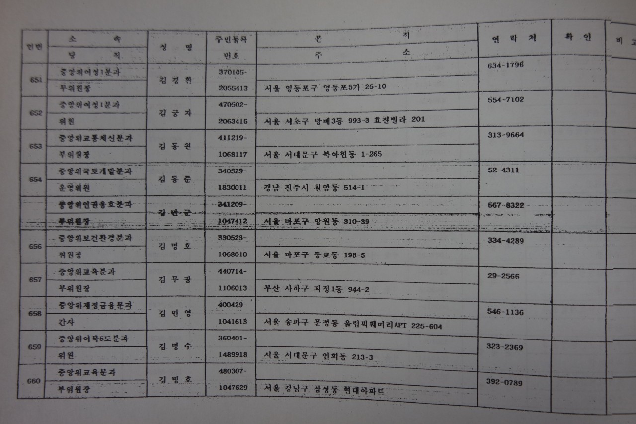 af59467d47398514ab467a4c1a00139b_1762139092_1176.jpg af59467d47398514ab467a4c1a00139b_1762139092_1176.jpg