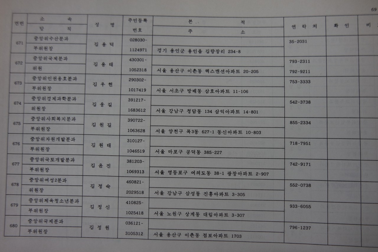 af59467d47398514ab467a4c1a00139b_1762139092_2344.jpg af59467d47398514ab467a4c1a00139b_1762139092_2344.jpg