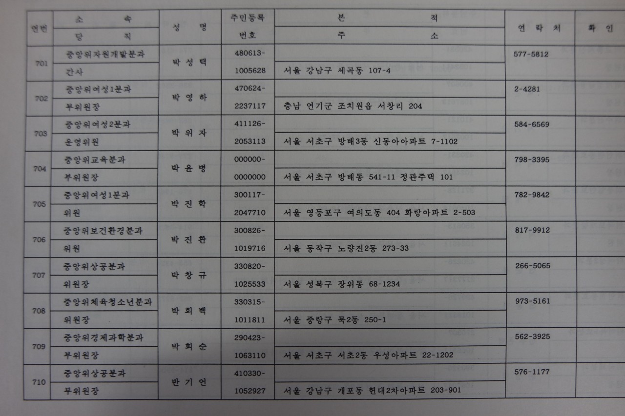 af59467d47398514ab467a4c1a00139b_1762139092_2994.jpg af59467d47398514ab467a4c1a00139b_1762139092_2994.jpg