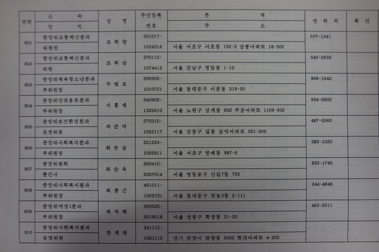 af59467d47398514ab467a4c1a00139b_1762139092_3569.jpg af59467d47398514ab467a4c1a00139b_1762139092_3569.jpg