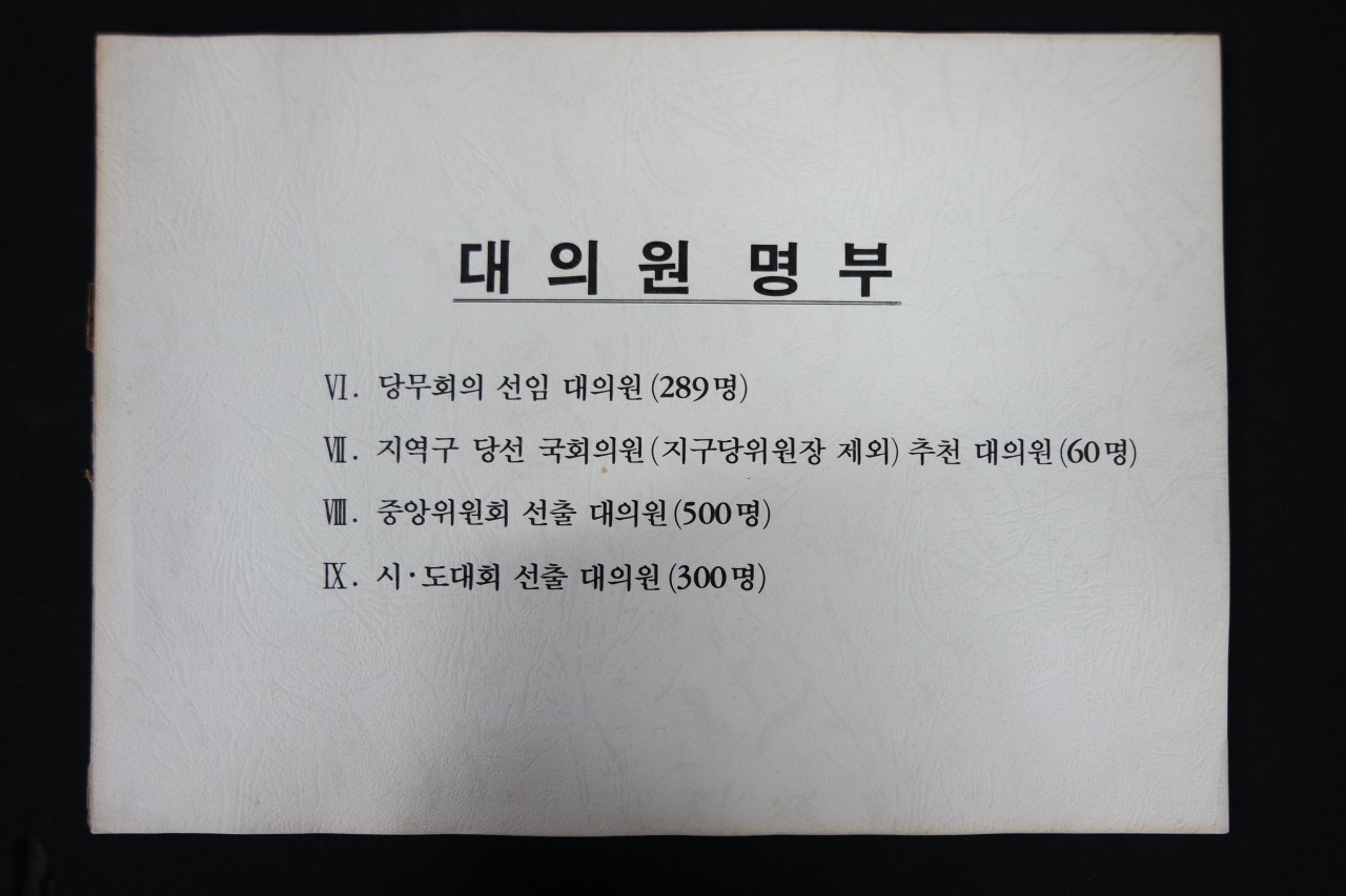 af59467d47398514ab467a4c1a00139b_1762139092_4826.jpg af59467d47398514ab467a4c1a00139b_1762139092_4826.jpg