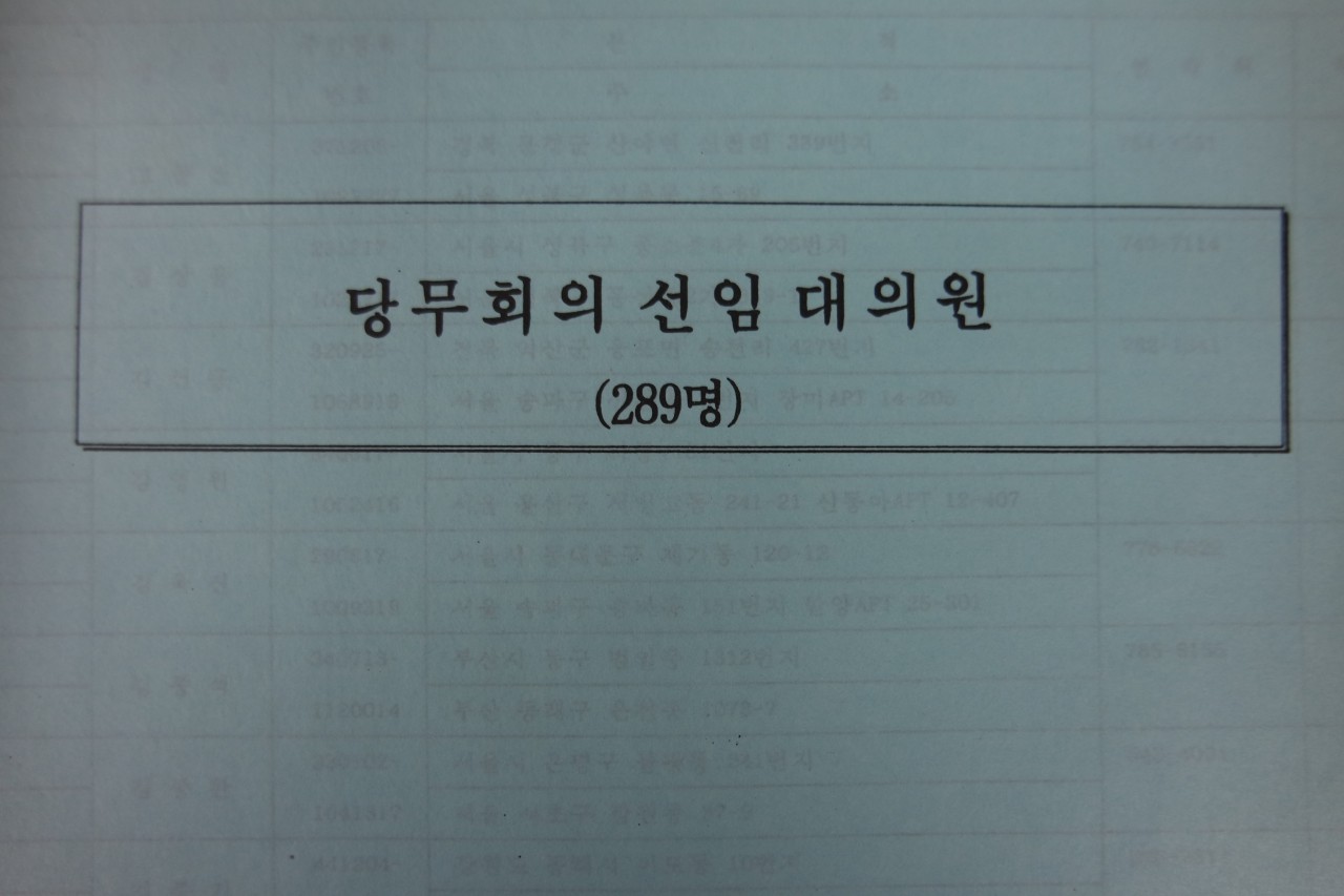 af59467d47398514ab467a4c1a00139b_1762139092_5445.jpg af59467d47398514ab467a4c1a00139b_1762139092_5445.jpg