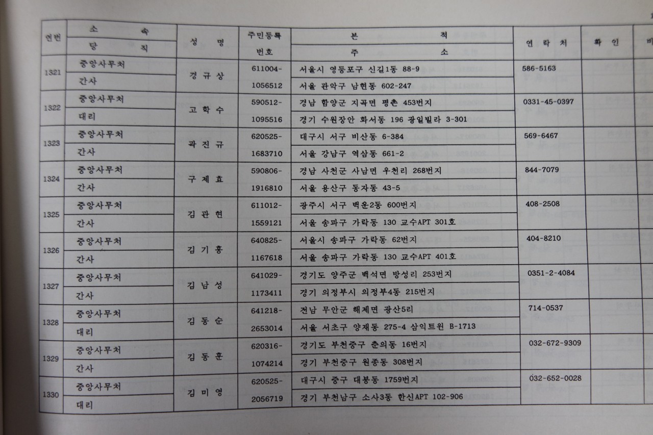 af59467d47398514ab467a4c1a00139b_1762139095_1493.jpg af59467d47398514ab467a4c1a00139b_1762139095_1493.jpg