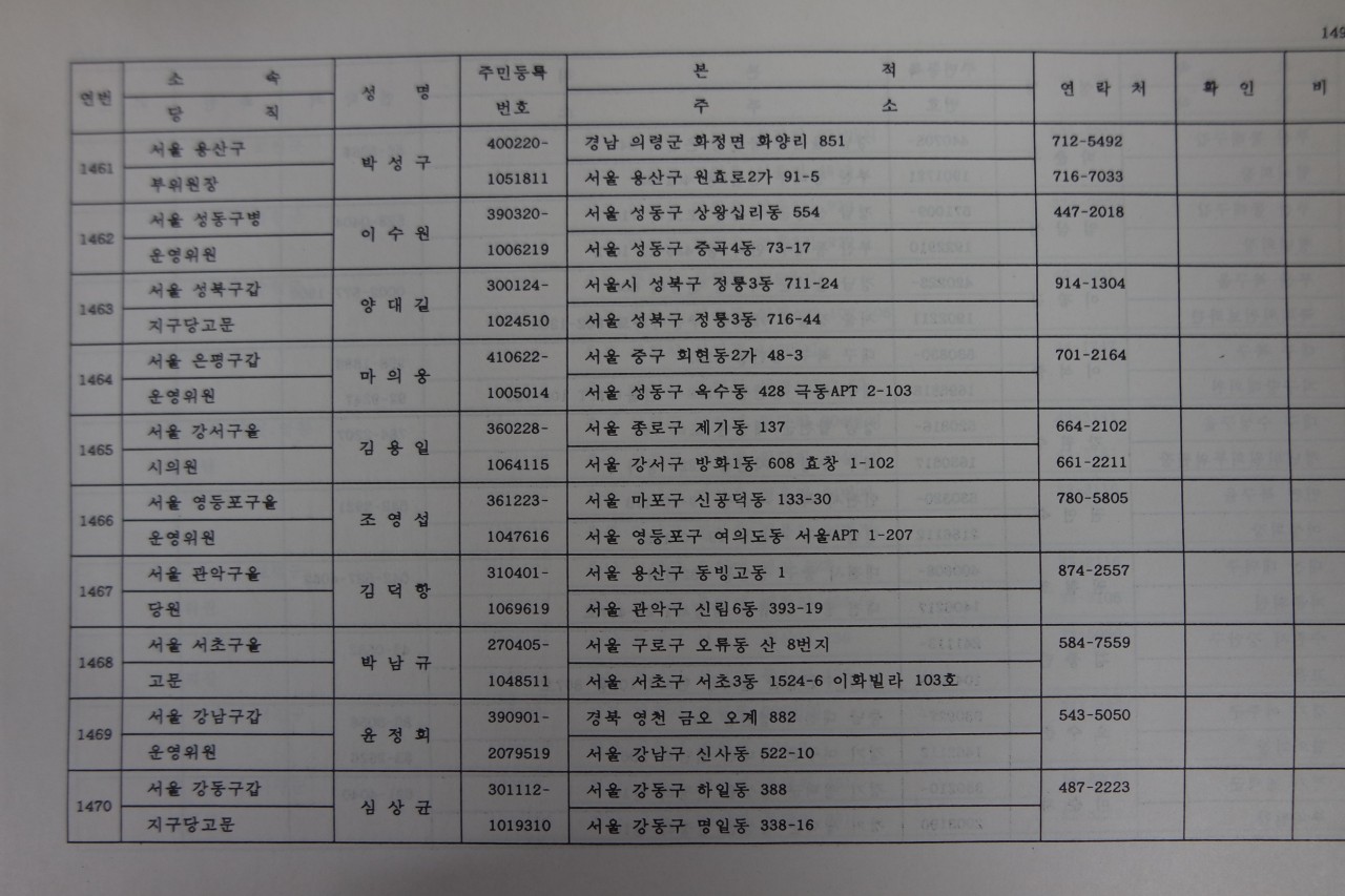 af59467d47398514ab467a4c1a00139b_1762139095_2117.jpg af59467d47398514ab467a4c1a00139b_1762139095_2117.jpg