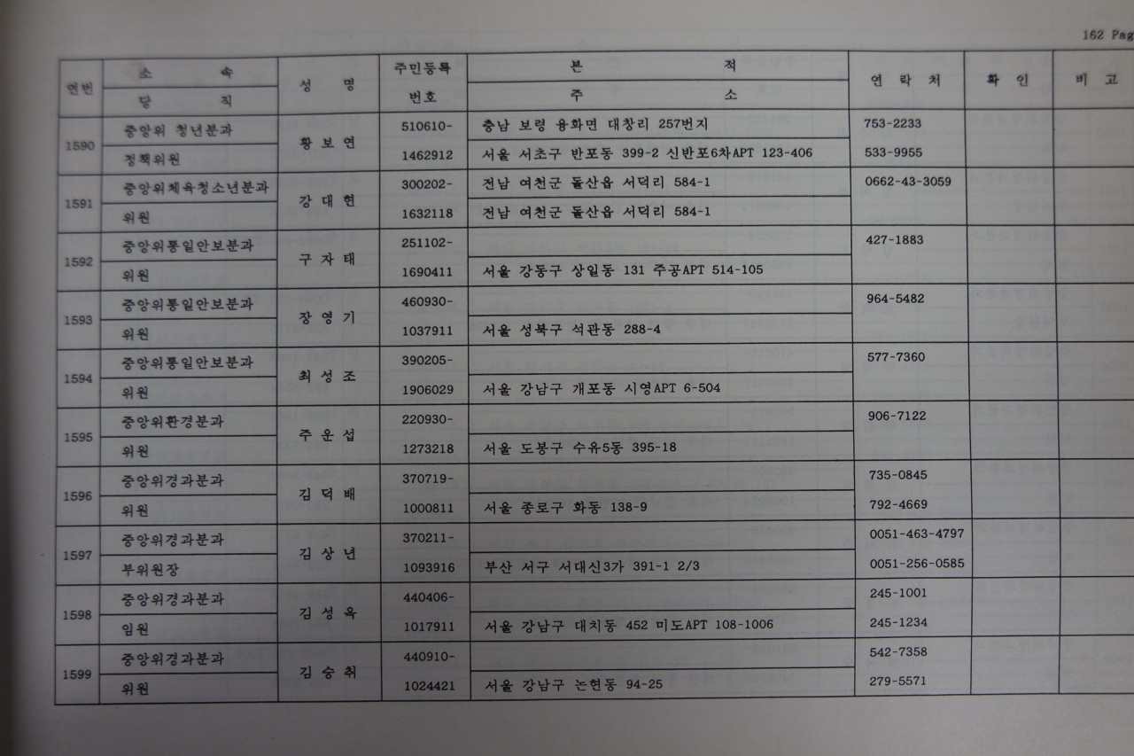 af59467d47398514ab467a4c1a00139b_1762139095_2784.jpg af59467d47398514ab467a4c1a00139b_1762139095_2784.jpg