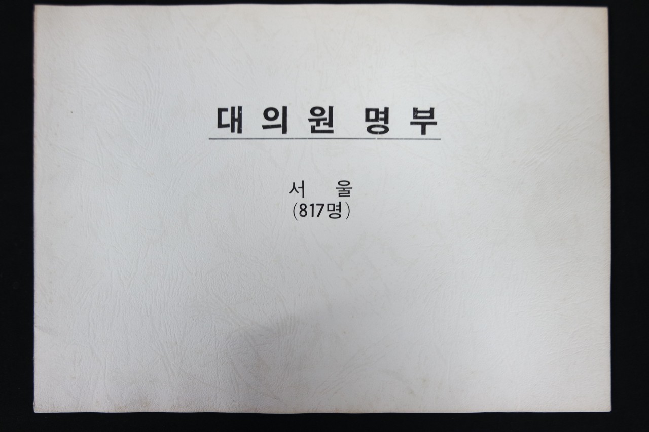 af59467d47398514ab467a4c1a00139b_1762139095_3516.jpg af59467d47398514ab467a4c1a00139b_1762139095_3516.jpg