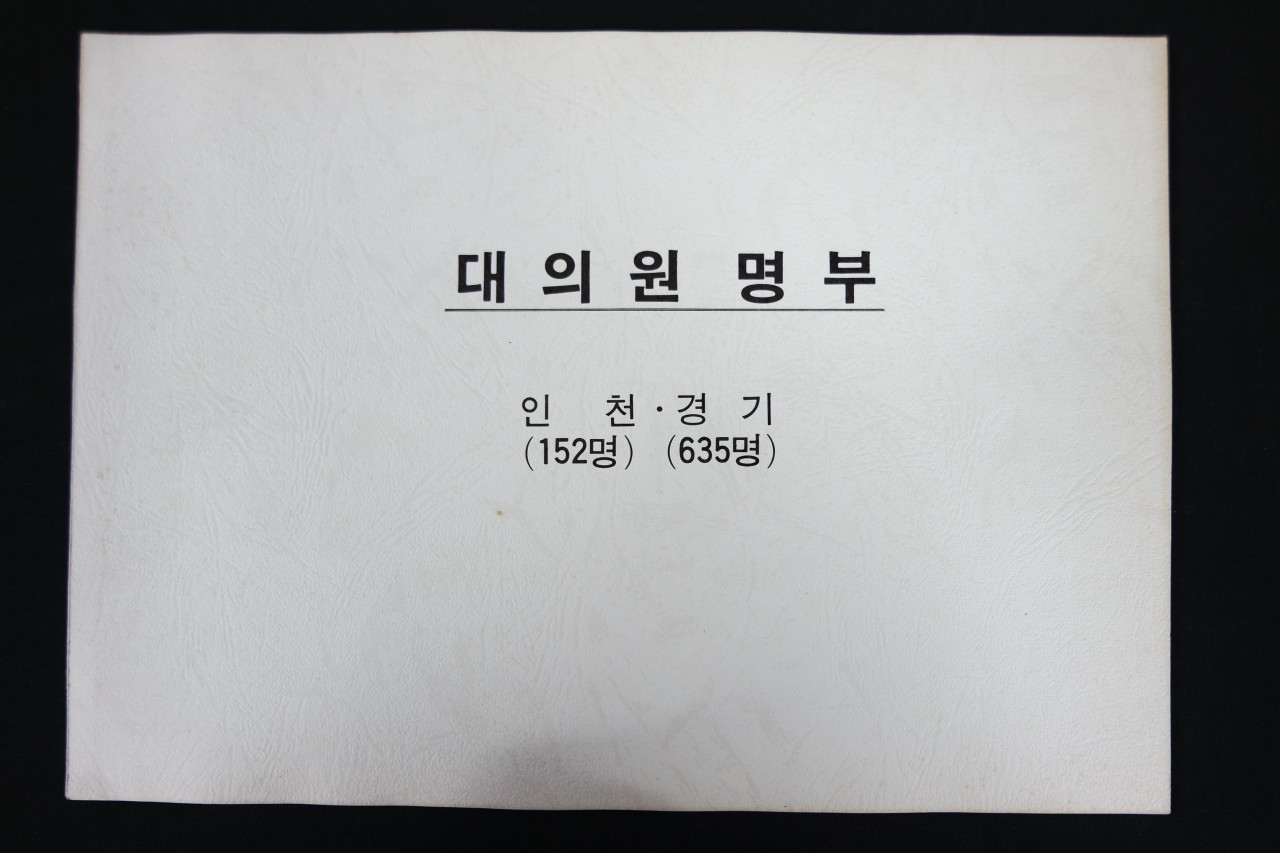 af59467d47398514ab467a4c1a00139b_1762139095_4738.jpg af59467d47398514ab467a4c1a00139b_1762139095_4738.jpg