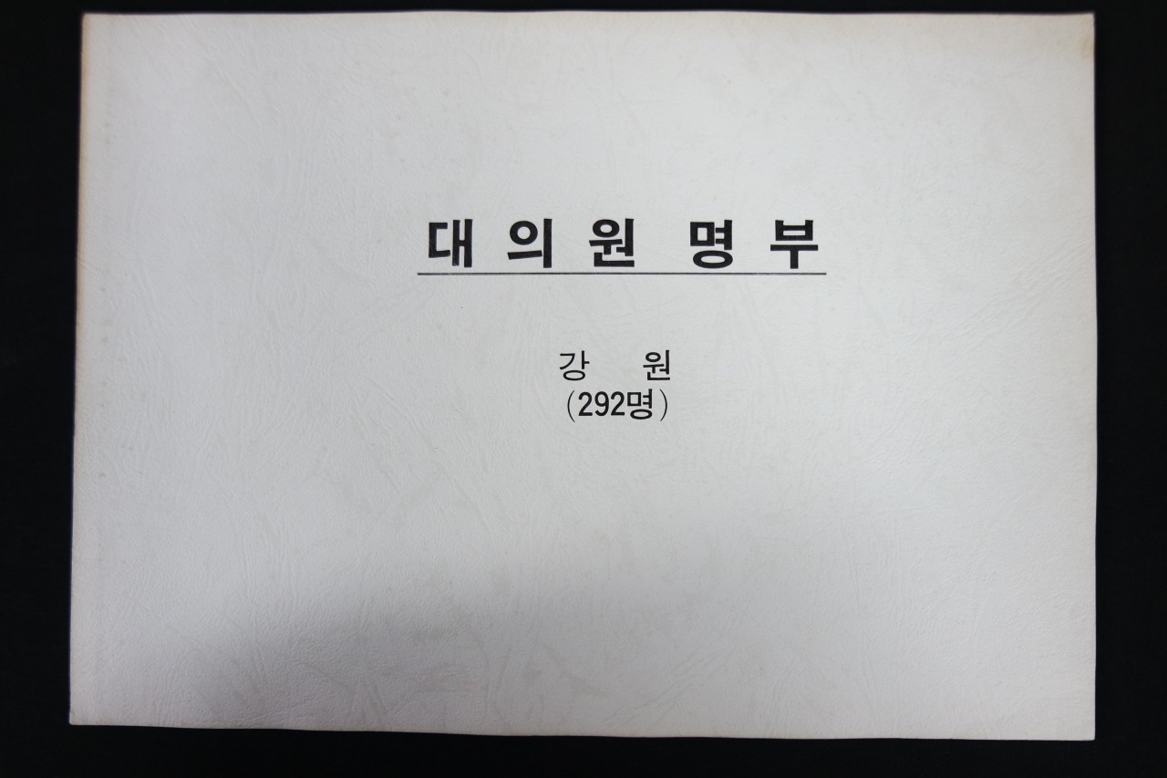 af59467d47398514ab467a4c1a00139b_1762139098_1214.jpg af59467d47398514ab467a4c1a00139b_1762139098_1214.jpg