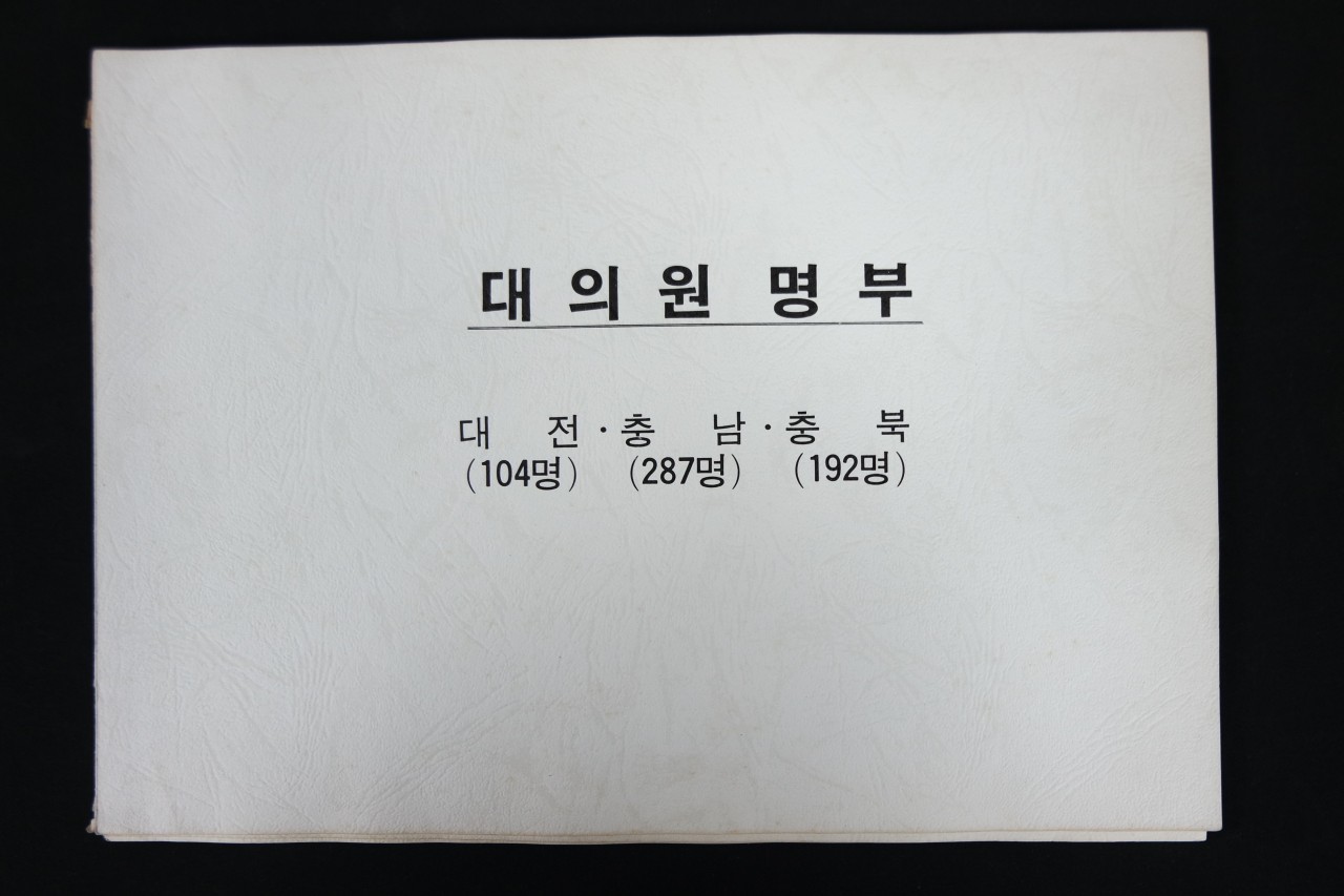 af59467d47398514ab467a4c1a00139b_1762139098_1896.jpg af59467d47398514ab467a4c1a00139b_1762139098_1896.jpg