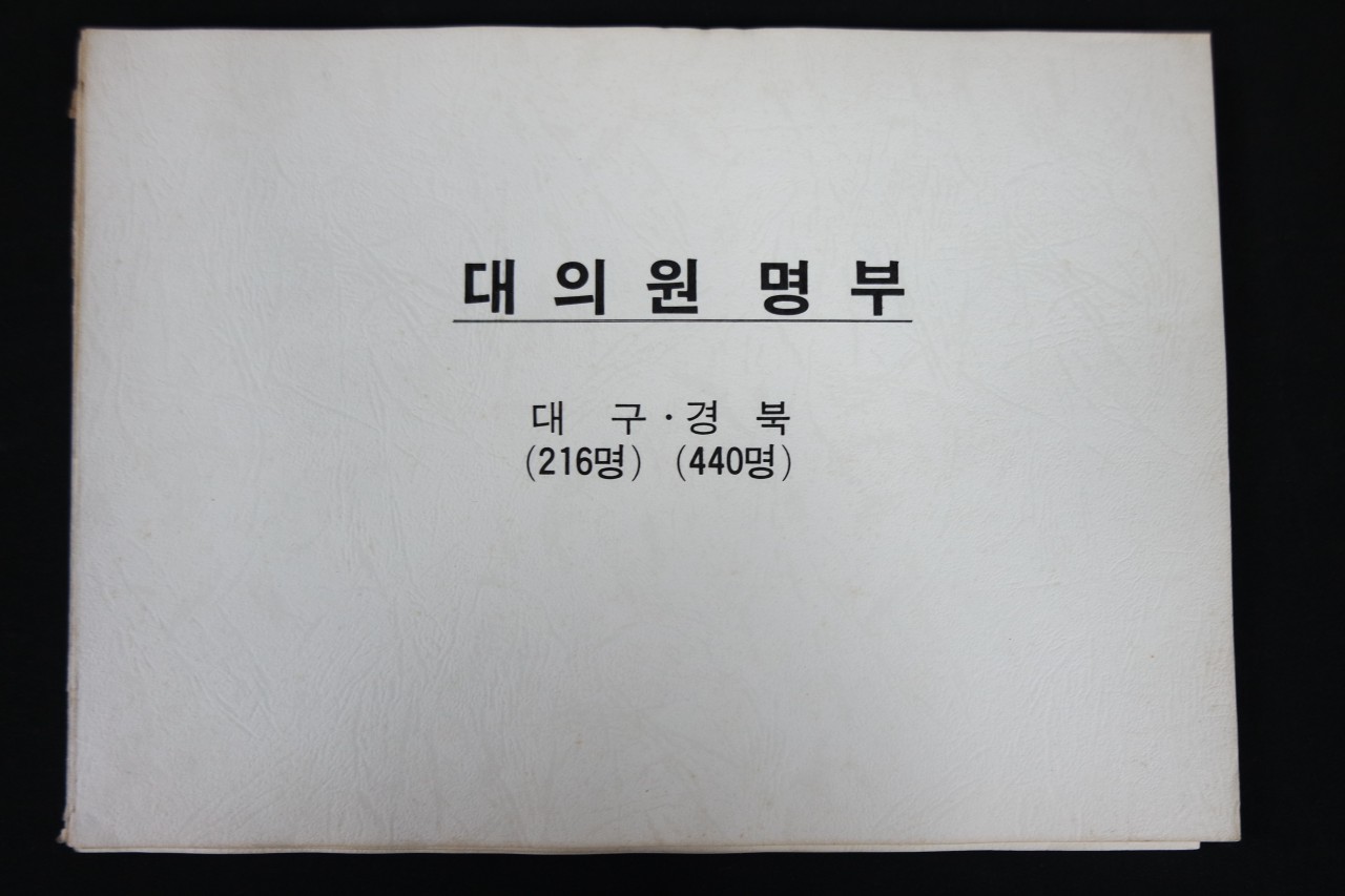 af59467d47398514ab467a4c1a00139b_1762139098_2409.jpg af59467d47398514ab467a4c1a00139b_1762139098_2409.jpg