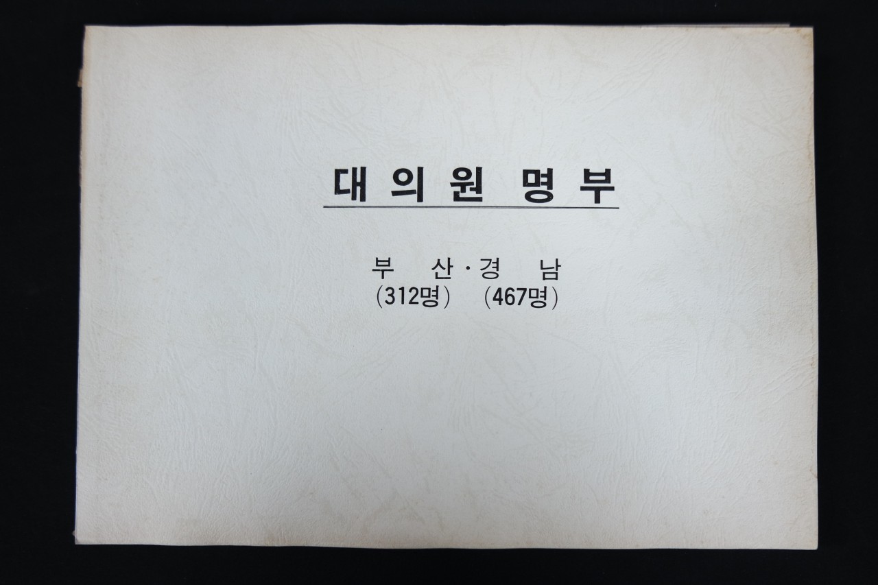 af59467d47398514ab467a4c1a00139b_1762139098_3002.jpg af59467d47398514ab467a4c1a00139b_1762139098_3002.jpg