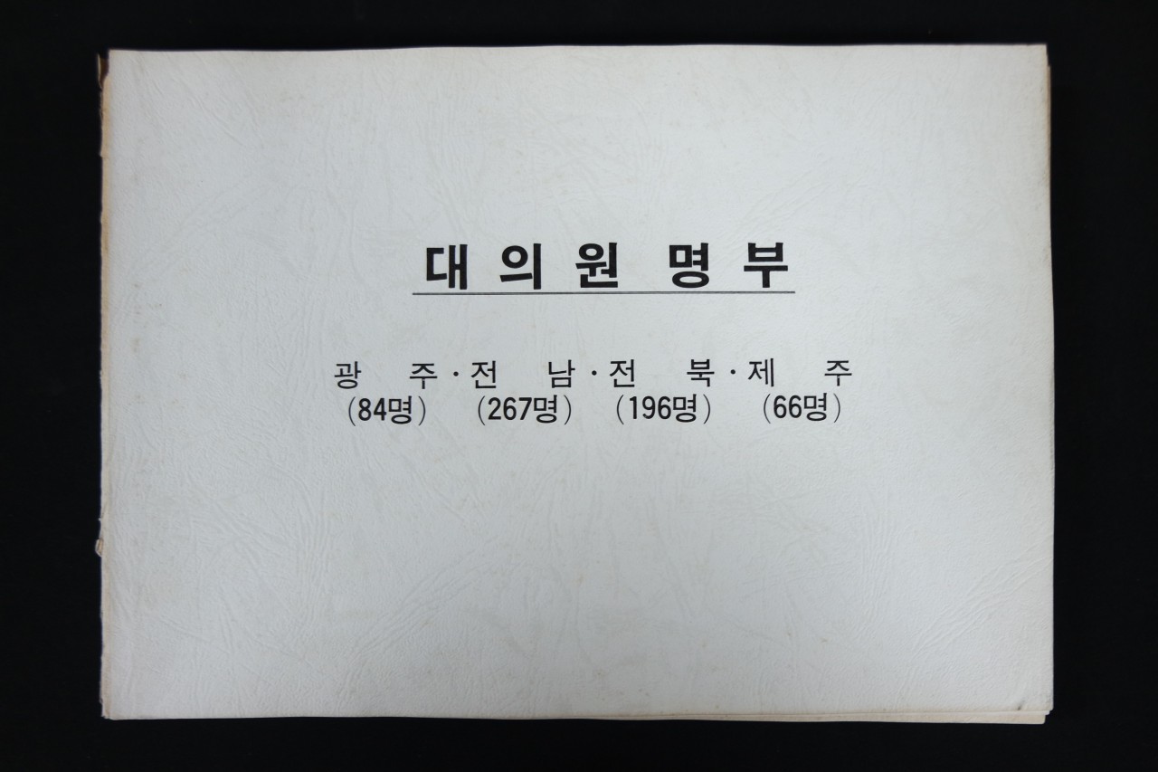 af59467d47398514ab467a4c1a00139b_1762139098_3613.jpg af59467d47398514ab467a4c1a00139b_1762139098_3613.jpg