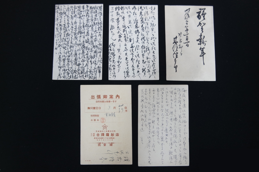 d1c691cfde6781306ab9fbc934f456a7_1762483296_8607.jpg d1c691cfde6781306ab9fbc934f456a7_1762483296_8607.jpg