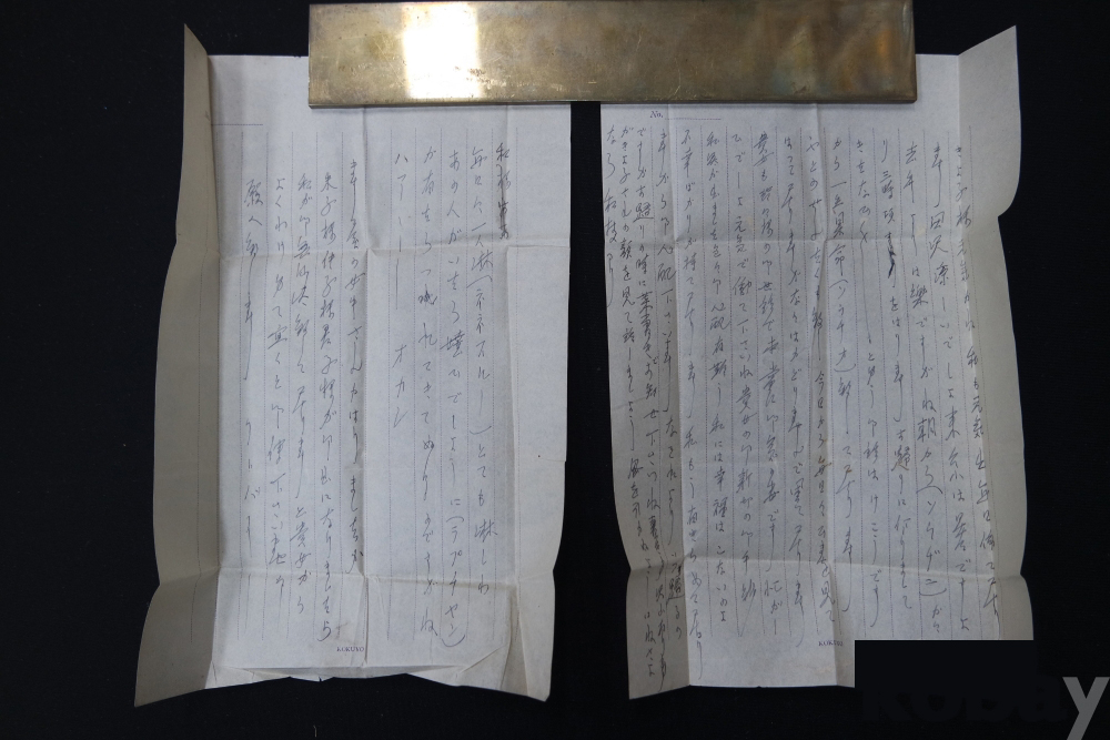 d1c691cfde6781306ab9fbc934f456a7_1762486324_5897.jpg d1c691cfde6781306ab9fbc934f456a7_1762486324_5897.jpg