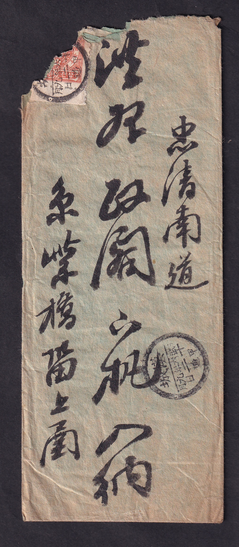 ef76fee2c3ac6ab3f74d68a3b82d1d4a_1763533921_9061.jpg ef76fee2c3ac6ab3f74d68a3b82d1d4a_1763533921_9061.jpg