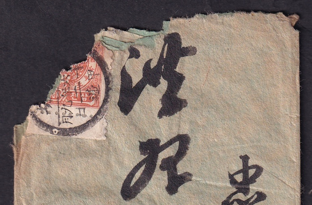 ef76fee2c3ac6ab3f74d68a3b82d1d4a_1763533922_1049.jpg ef76fee2c3ac6ab3f74d68a3b82d1d4a_1763533922_1049.jpg