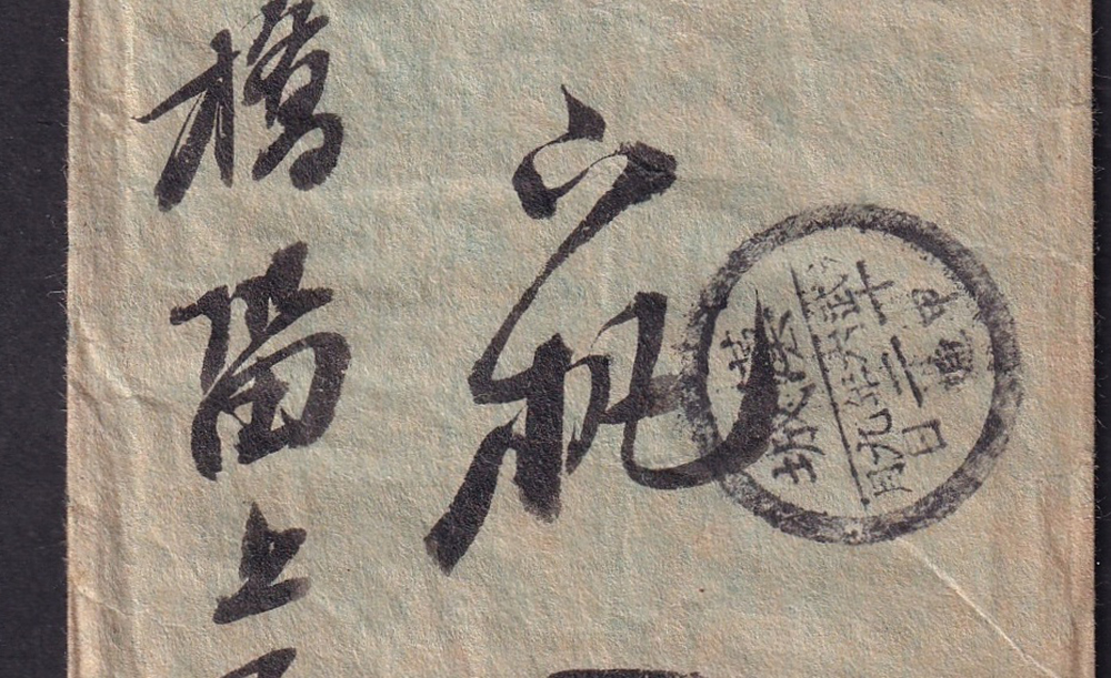 ef76fee2c3ac6ab3f74d68a3b82d1d4a_1763533922_1963.jpg ef76fee2c3ac6ab3f74d68a3b82d1d4a_1763533922_1963.jpg