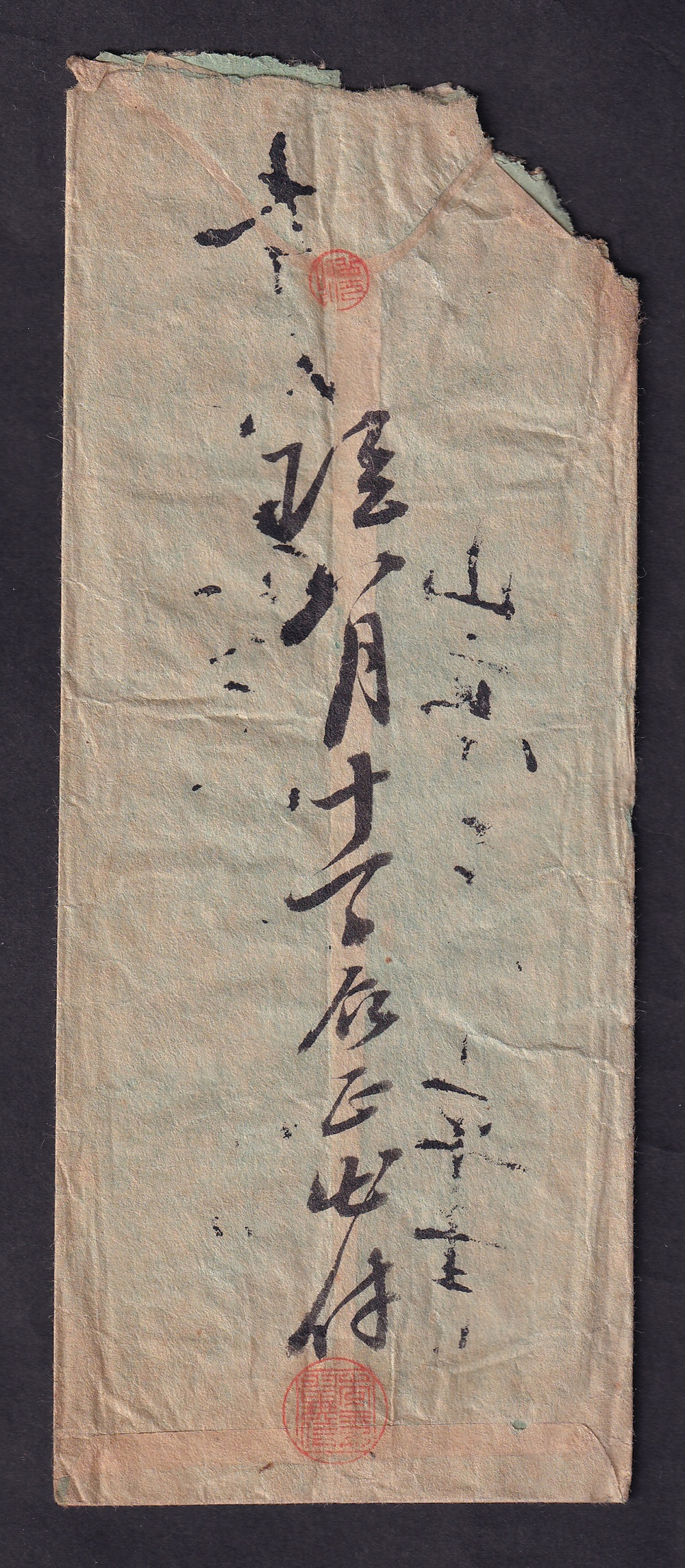 ef76fee2c3ac6ab3f74d68a3b82d1d4a_1763533922_2821.jpg ef76fee2c3ac6ab3f74d68a3b82d1d4a_1763533922_2821.jpg