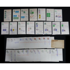 1970년대 희귀우편자료 15매와 전라북도 내 분국일부인 관백24종