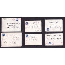 서울중앙우체국 사용의 기계인 실체 6매 일괄