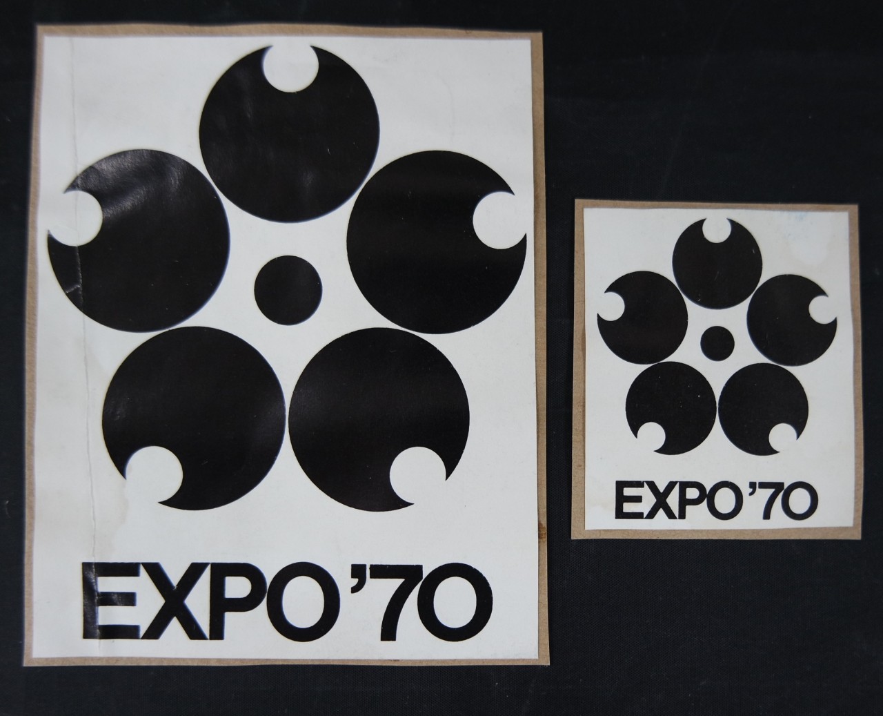 일본 만국 박람회 참가 기념우표 자료