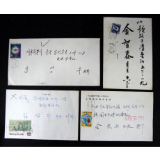 서울중앙우체국 사용의 기계인 실체 4매