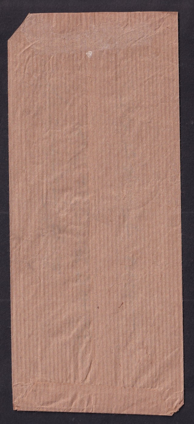 동양정판사 물결무늬 실체 2매