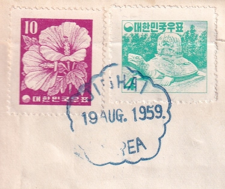 초일실체 봉피 3점일괄