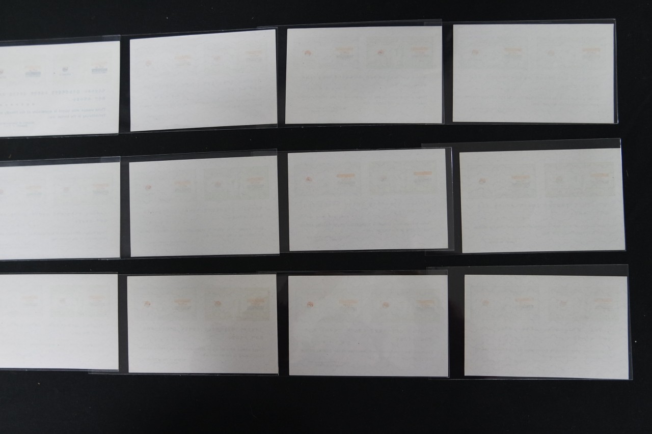 1951년 6.25 참전 기념 시트 (남아프리카공화국) 15매