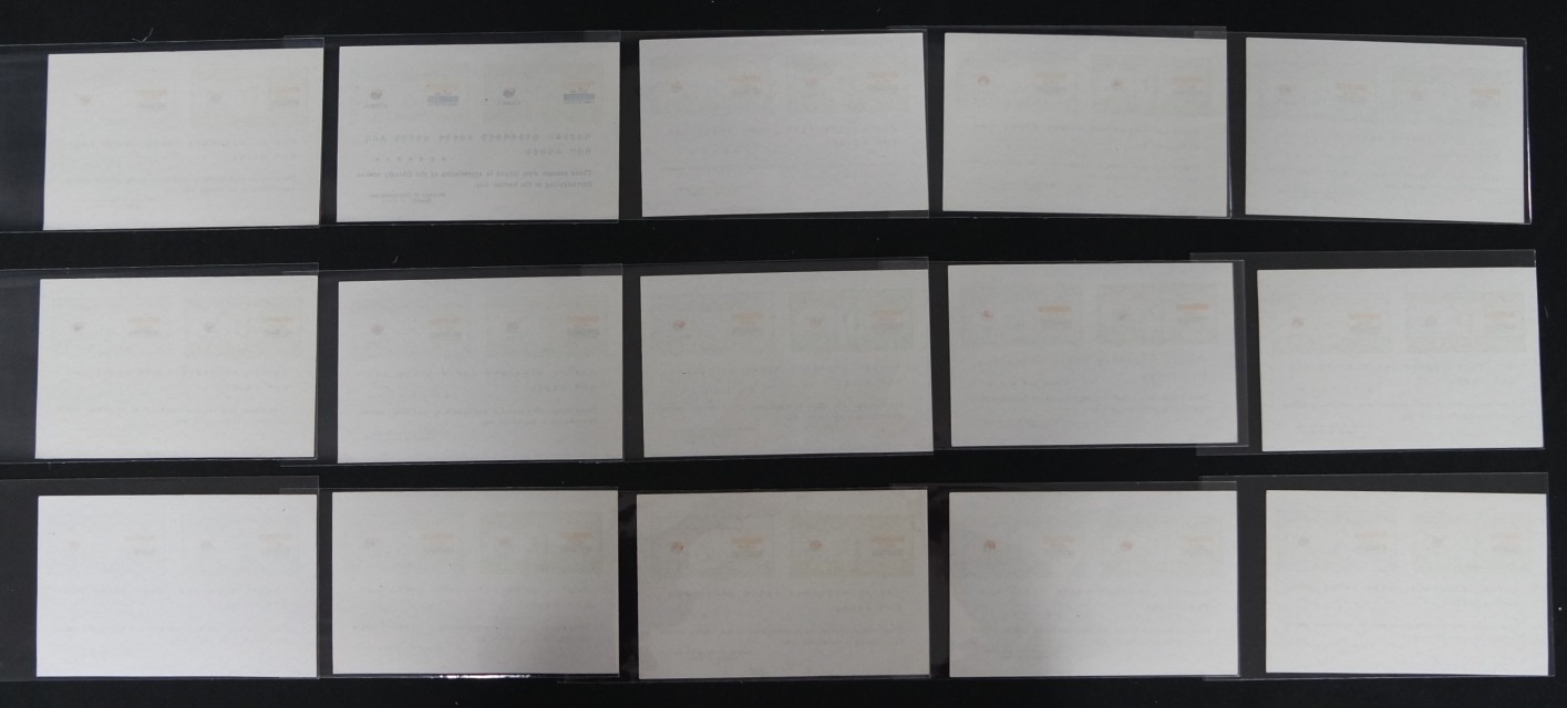 1951년 6.25 참전 기념 시트 (남아프리카공화국) 15매