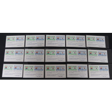 1951년 6.25 참전 기념 시트 (남아프리카공화국) 15매