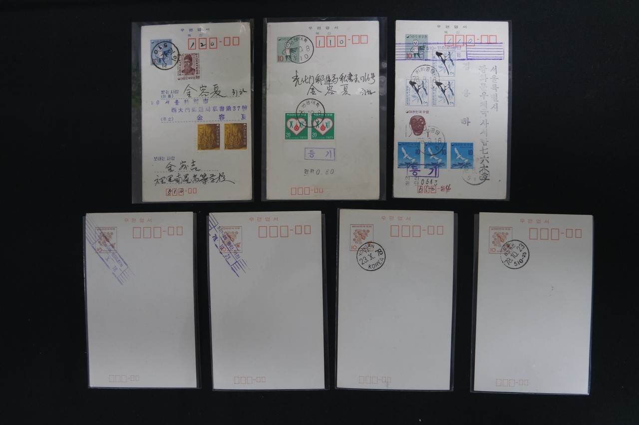 희귀일부인 날인의 우편엽서 7매 일괄