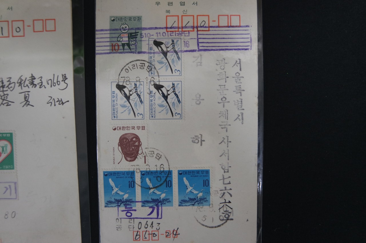 희귀일부인 날인의 우편엽서 7매 일괄