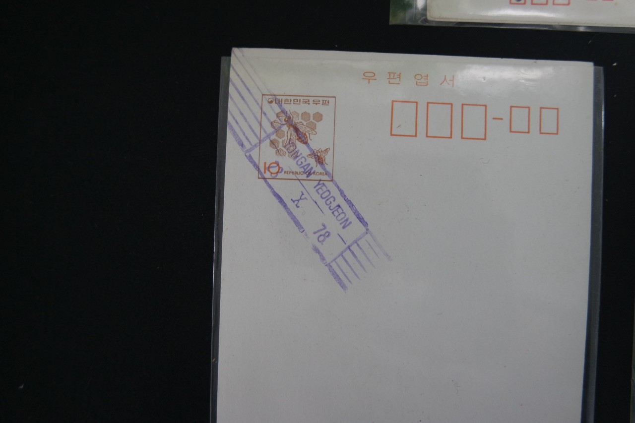 희귀일부인 날인의 우편엽서 7매 일괄