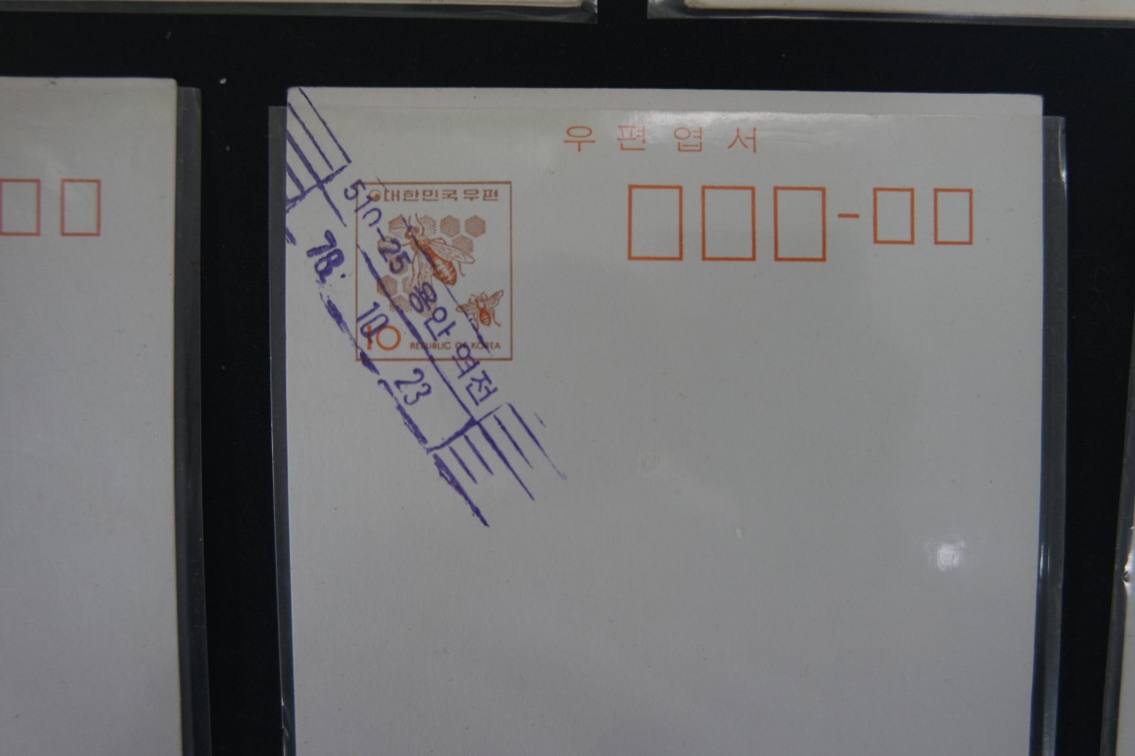 희귀일부인 날인의 우편엽서 7매 일괄