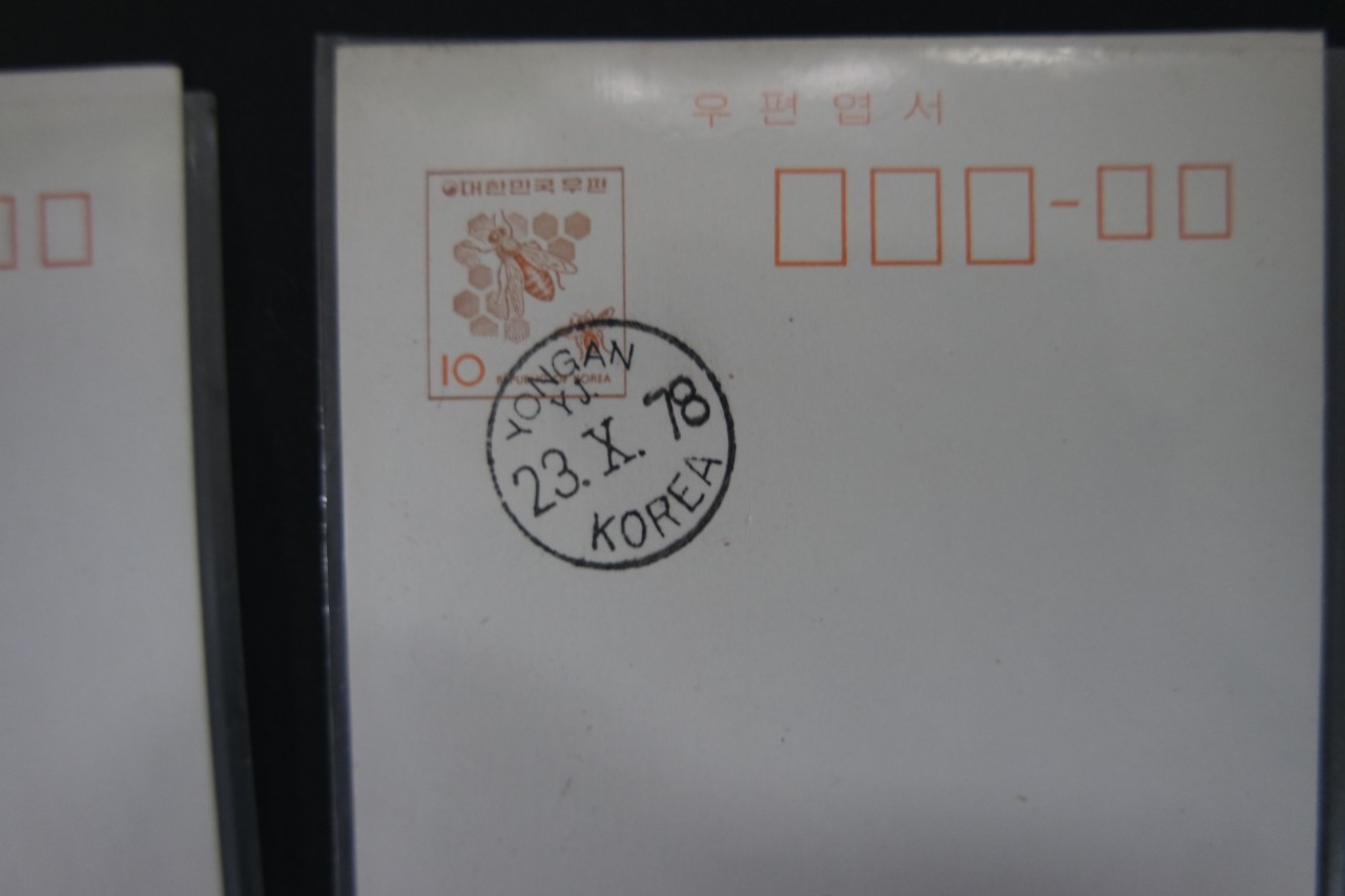 희귀일부인 날인의 우편엽서 7매 일괄