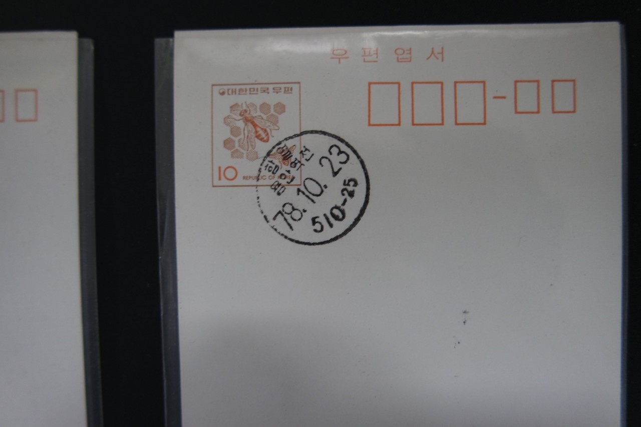 희귀일부인 날인의 우편엽서 7매 일괄