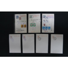 희귀일부인 날인의 우편엽서 7매 일괄