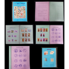 한국 시리즈. 기념 우표선집-체성회