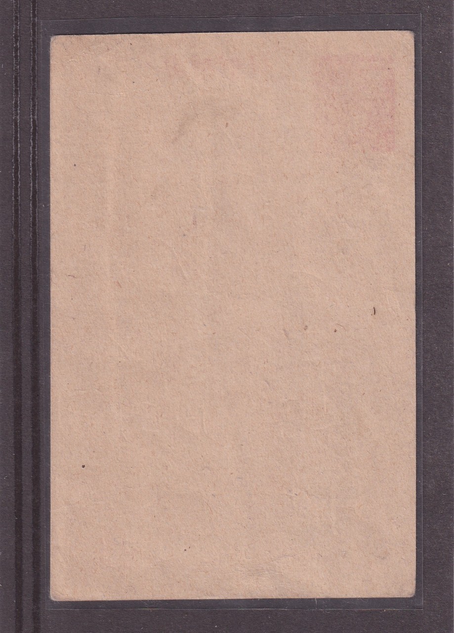 충남 홍산 95전 별납인, 대한민국 10원 수납인 날인의 해방조선 기념엽서 2매